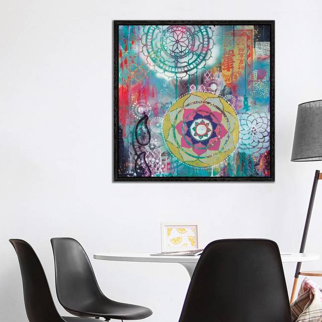 Cool Bloom I 1PC6 - Black Framed (93.98 cm H x 93.98 cm W)