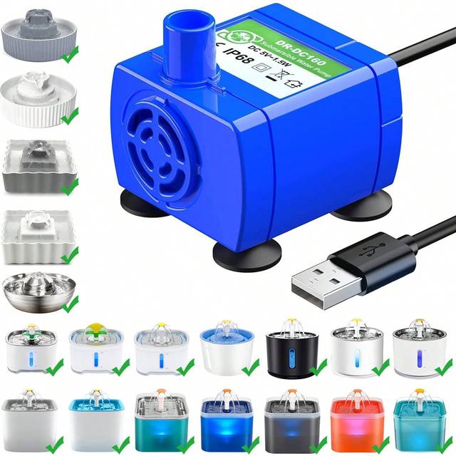 SHEIN 1pc Replacement Pump For Cat Water Fountain Pet Fountain Ultra Quiet Long Lifespan Water Pump