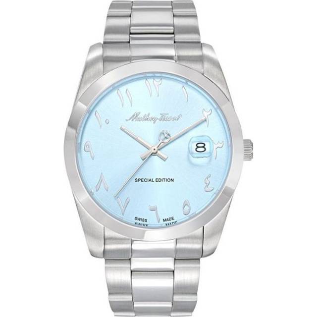 Mathey-Tissot Mathy Orient Special Edition Stainless Steel Ice Blue Dial Quartz H450APSK Men's Watch light blue