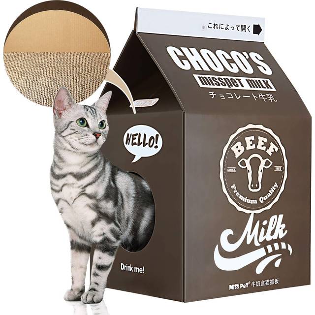 FluffyDream Cat Condo Scratcher Post Cardboard  Milk Box Shape Cat Scratching House Bed  Black Color