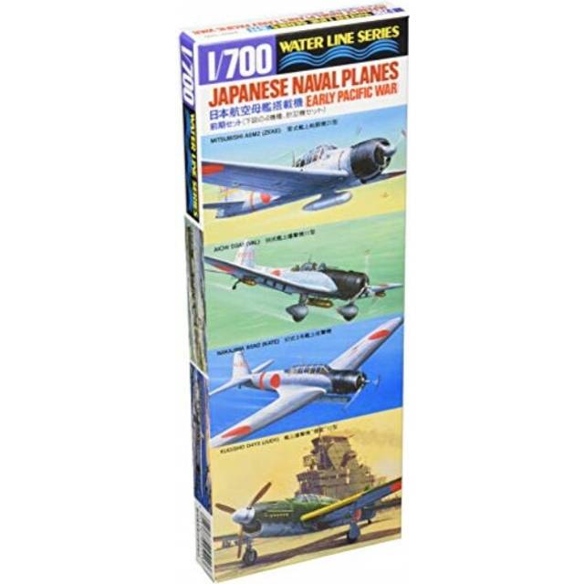 Tamiya 1/700 Early WWII Japanese Naval Planes TAM31511 Plastic ModelsA