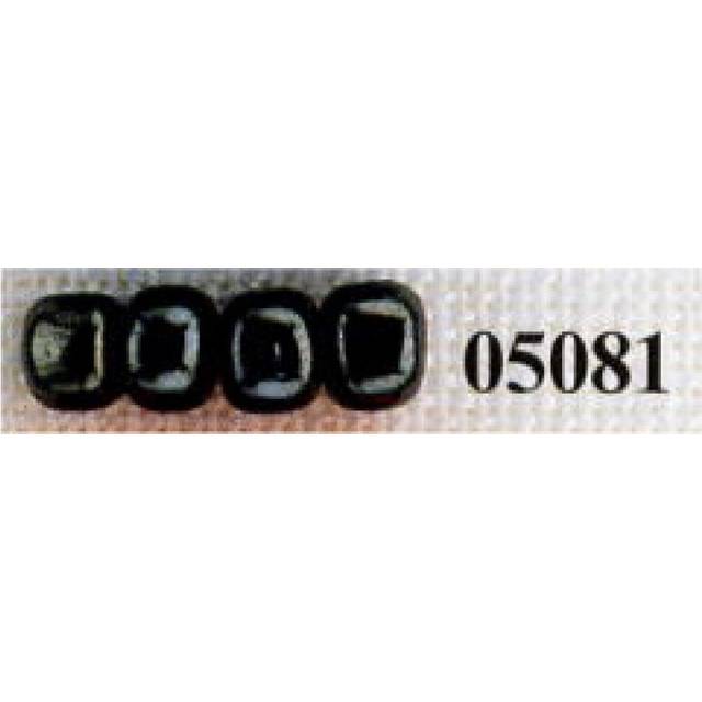 Mill Hill Pebble Beads 5081 Black