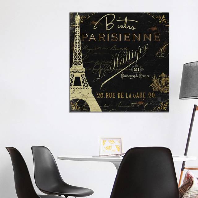 La Cuisine VI by Color Bakery - Wrapped Canvas Graphic Art (93.98cm H x 93.98cm W x 3.81cm D)