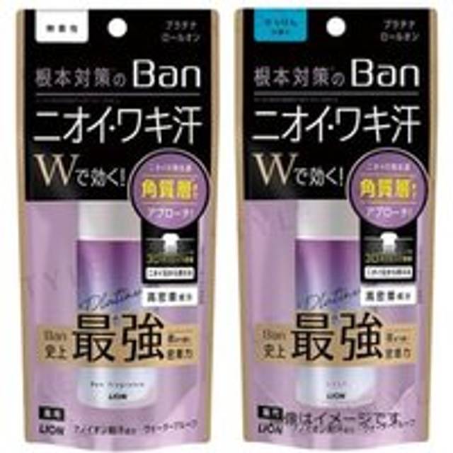 LION Ban Sweat Block Platinum Roll-On Scent Free 40ml (Quasi-drug) Roll-on mist antiperspirant Antiperspirants Apply widely and thoroughly to the armp