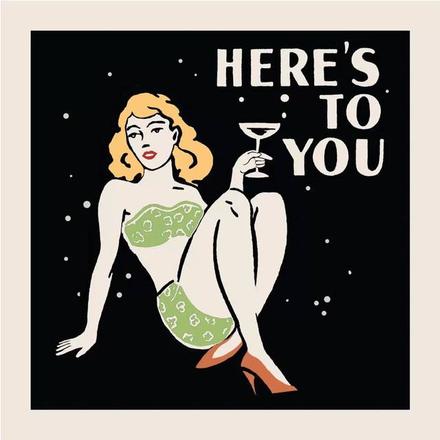 "Here’S To You" Vintage Bar Advertisement (30.48 cm H x 30.48 cm W)
