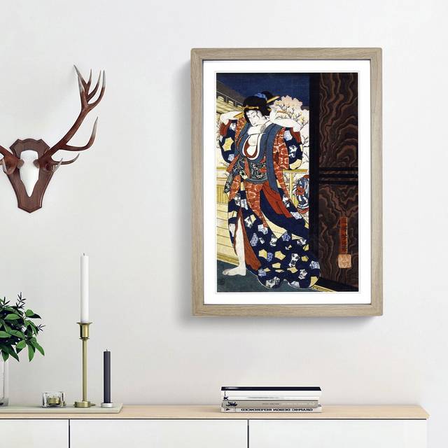 Courtesan Fixing Her Hair by Tsukioka Yoshitoshi - Picture Frame Painting Print - Oak Framed (48cm H x 36cm W x 2cm D)