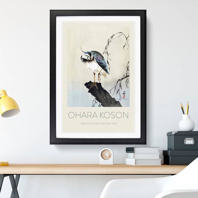 Lapwing on a Tree Stump by Ohara Koson - Picture Frame Art Prints - Black Framed (36cm H x 27cm W x 2cm D)