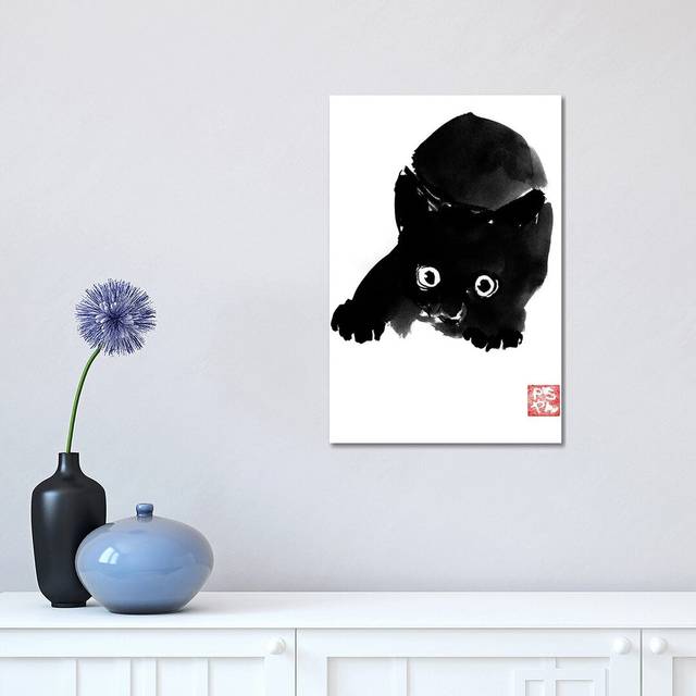 Fear - Print on Canvas - Wrapped Canvas (45.72cm H x 30.48cm W x 1.91cm D)