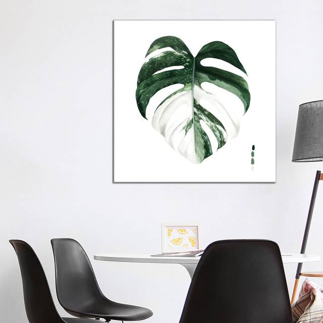 Variegated Monstera I by - Print (93.98 cm H x 93.98 cm W x 1.91 cm D)