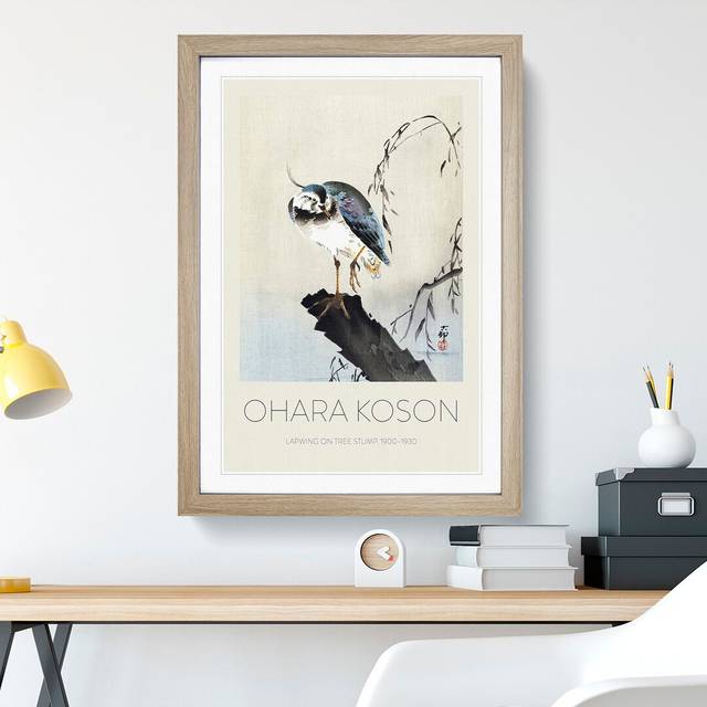 Lapwing on a Tree Stump by Ohara Koson - Picture Frame Art Prints - Oak Framed (65cm H x 48cm W x 2cm D)