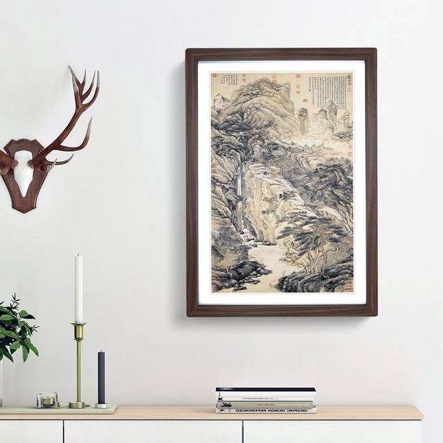 Loft Mt. Lu by Shen Zhou - Picture Frame Painting Print - Walnut Framed (36cm H x 27cm W x 2cm D)