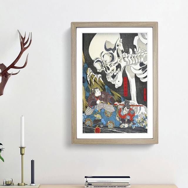 The Witch & the Skeleton by Utagawa Kuniyoshi - Picture Frame Painting Print - Oak Framed (65cm H x 48cm W x 2cm D)
