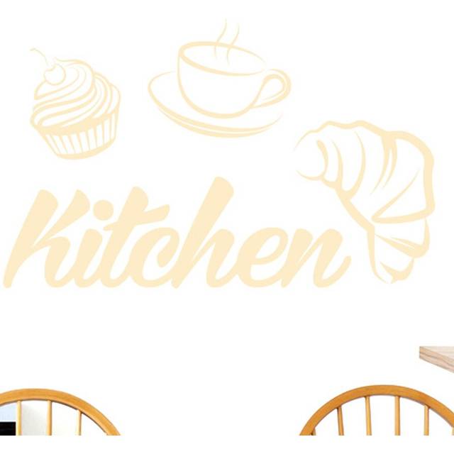Breakfast Kitchen Sign Wall Sticker - Beige (57cm H X 90cm W)