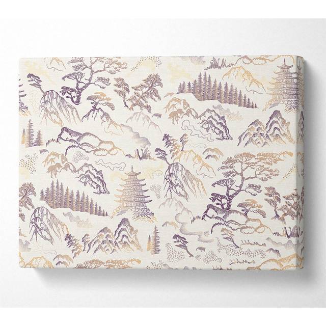 The Ethnic Forest - Wrapped Canvas Graphic Art (50.8cm H x 81.3cm W)