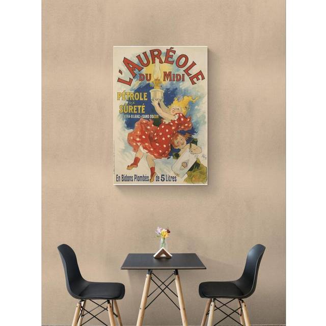 Lamp Oil Advertising Poster (30cm H x 21cm W x 1cm D)