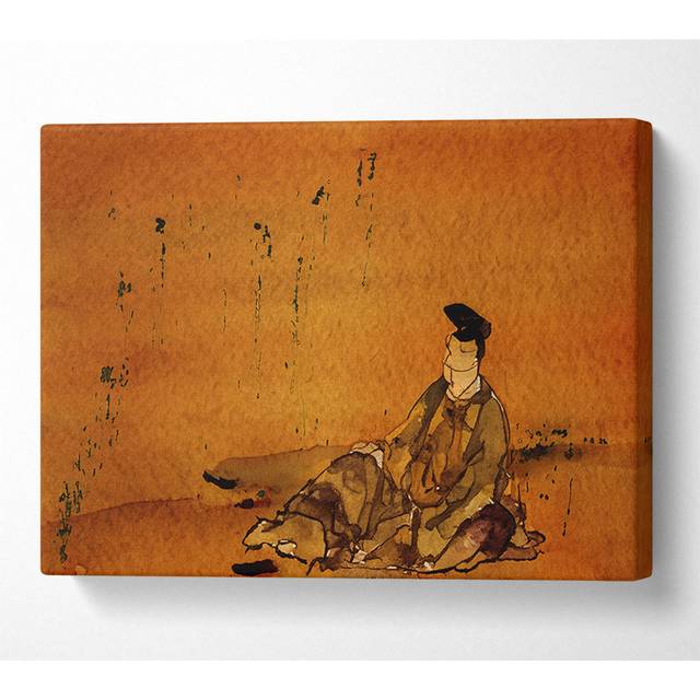 Hokusai The Poet - Print (50.8cm H x 81.3cm W)