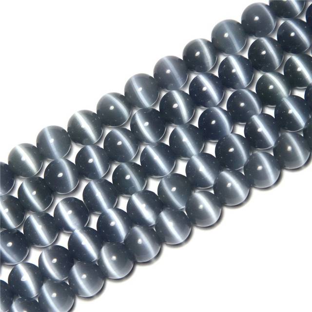 HAAMIIQII 60pcs 6mm Gray Cat Eye Beads Round Loose Gemstone Beads for