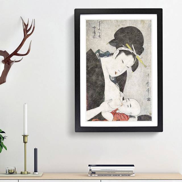 Mother & Child by Kitagawa Utamaro - Picture Frame Painting Print - Black Framed (65cm H x 48cm W x 2cm D)