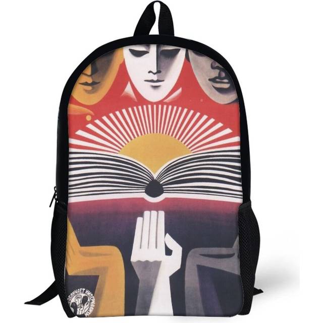 Backpacks Education to Everyone! - USSR, 1971 - Historic Soviet Education Propaganda Artwork 17inch School Bag