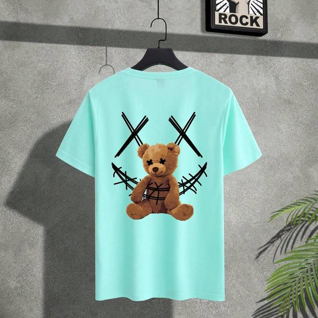 Manfinity Men Bear Print Tee