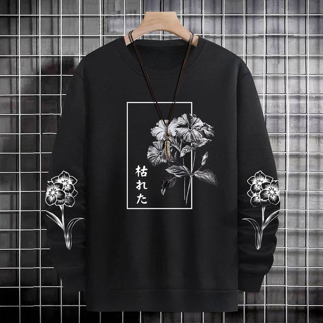 Manfinity Men Floral & Japanese Letter Graphic Sweatshirt Going Out Crew Neck Graphic Long Sleeve Casual Sweatshirt, For Friends, Husband, Boyfriend Gifts