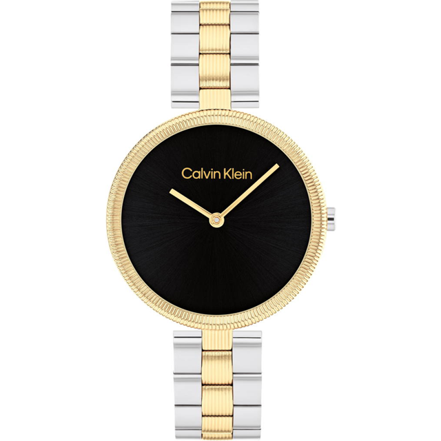 Watch - Gleam