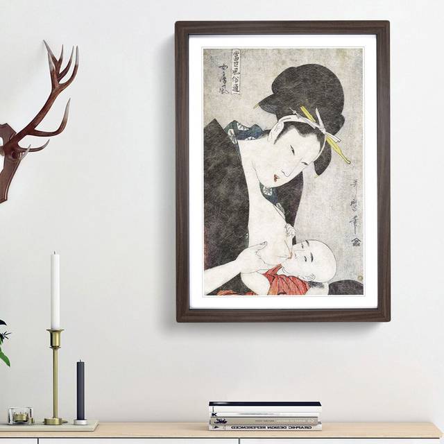 Mother & Child by Kitagawa Utamaro - Picture Frame Painting Print - Walnut Framed (65cm H x 48cm W x 2cm D)