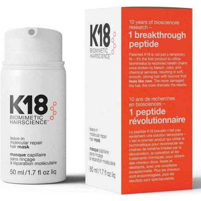 50ml K18 Leave-In Molecular Repair Hair Mask Hair Treatment