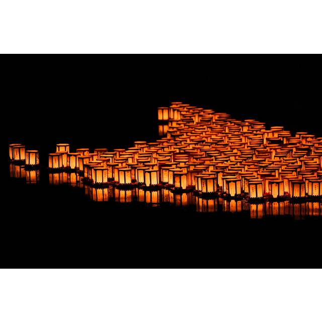 Floating of Lanterns by Dreamnikon - Wrapped Canvas Photograph (20cm H x 30cm W x 3.8cm D)