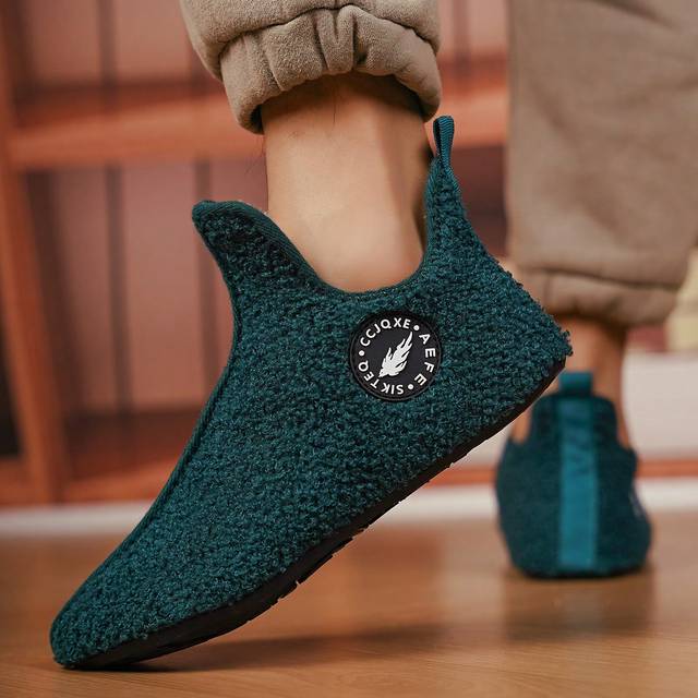 SHEIN Men&#39;s Indoor Slippers, Warm Knitted Comfortable Anti-Slip Ankle Shoes, With Plush Lining, Suitable For Indoor Walking, Autumn And Winter