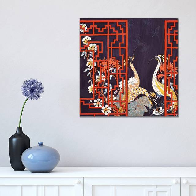 The Lattice Screen by Berit Bredahl Nielsen - Wrapped Canvas Graphic Art (45.72 cm H x 45.72 cm W x 3.175 cm D)