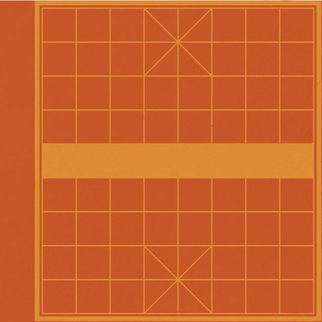Game Boards II by Jacob Green - Wrapped Canvas Graphic Art Print (30cm H x 30cm W)