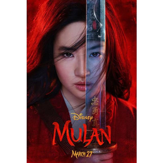 Mulan Original Movie Poster Advance Style UV Coated / High Gloss
