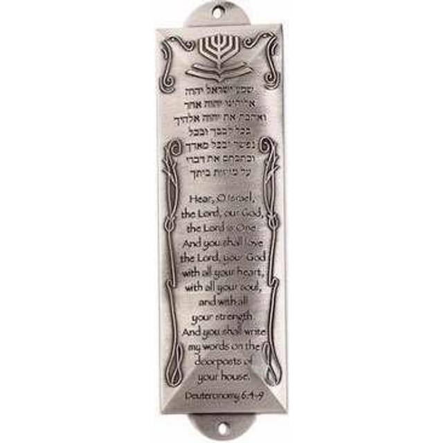 "Holy Land Gifts Mezuzah-Shema (5.5"""")-Pewter"