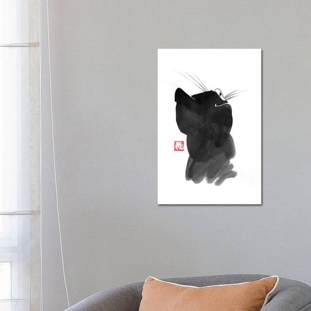 Cat’S Back I - Print on Canvas - Wrapped Canvas (66.04 cm H x 45.72 cm W x 1.91 cm D)