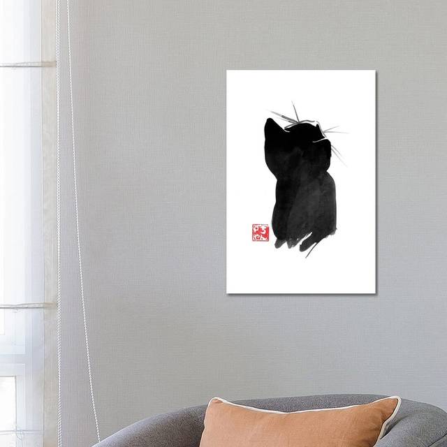 Cat’S Back II - Print on Canvas - Wrapped Canvas (66.04 cm H x 45.72 cm W x 3.175 cm D)