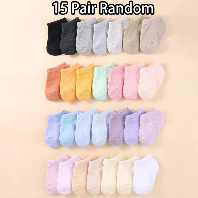 SHEIN 15 Pairs/Set Of Random Color Baby Socks And Toddler Neutral Boat Socks Combination Comfortable And Breathable Nude Socks