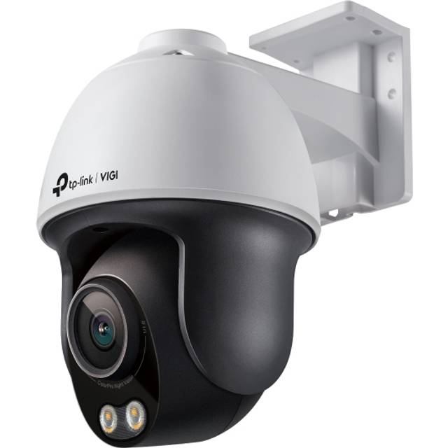 TP-LINK VIGI C540S(4mm) 4MP Pan/Tilt Network Camera