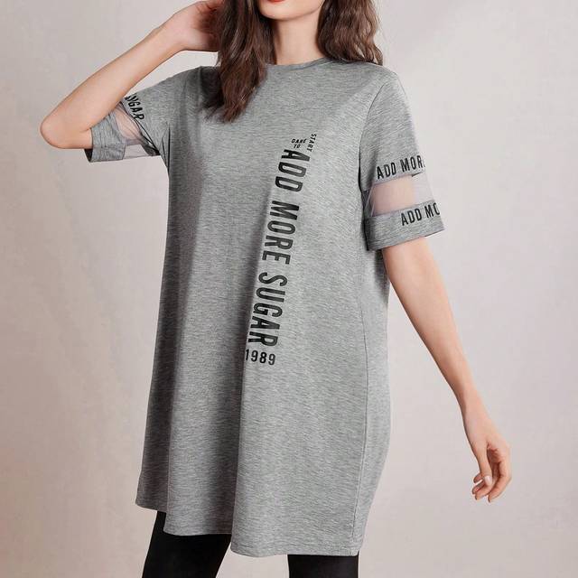 Kvinnors Lång Slits Nät T-shirts - Ljusgrå (L,M,S,XL,XS,XXL,XXS)