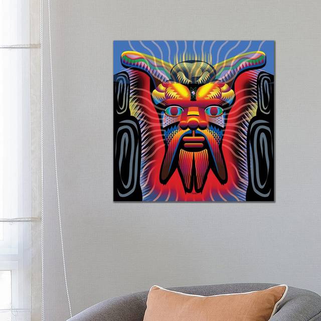 Satyr Mask by Charles Harker - Wrapped Canvas Graphic Art (66.04cm H x 66.04cm W x 3.81cm D)