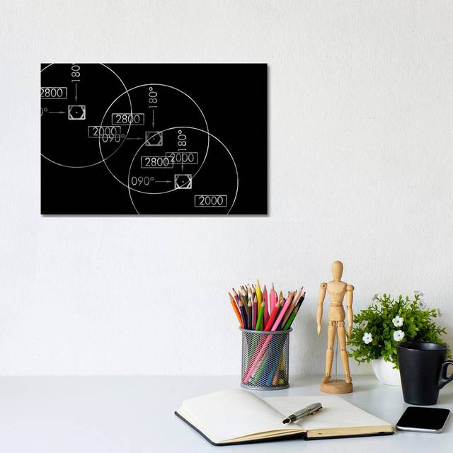 Antique World by Diego Tirigall - Wrapped Canvas Art Prints (20.32cm H x 30.48cm W x 1.9cm D)