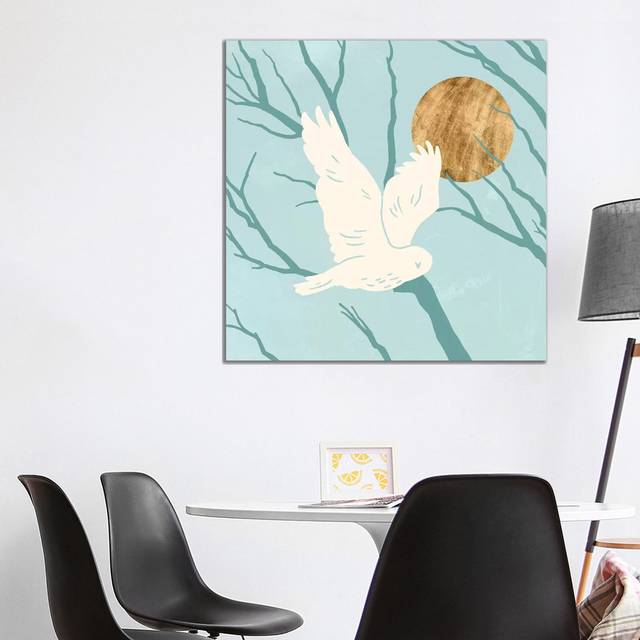 Silent Hunter III by Jacob Green - Wrapped Canvas Graphic Art (93.98cm H x 93.98cm W x 3.81cm D)