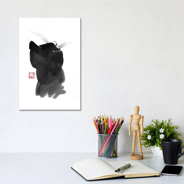 Cat’S Back I - Print on Canvas - Wrapped Canvas (20.32 cm H x 30.48 cm W)