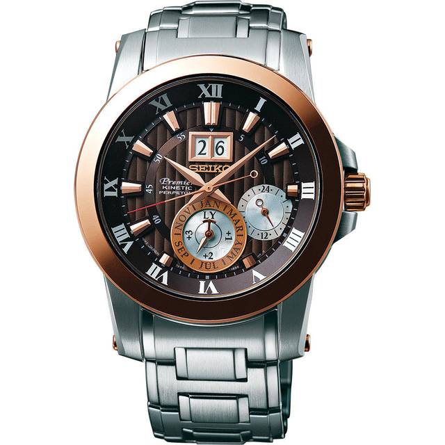 Seiko Watch Premier Kinetic Perpetual Novak Djokovic Special Edition - Brown