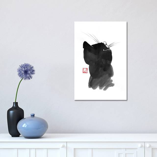 Cat’S Back I - Print on Canvas - Wrapped Canvas (30.48 cm H x 45.72 cm W)