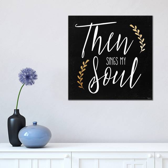 Then Signs by Gigi Louise - Wrapped Canvas Typography (45.72cm H x 45.72cm W x 1.9cm D)