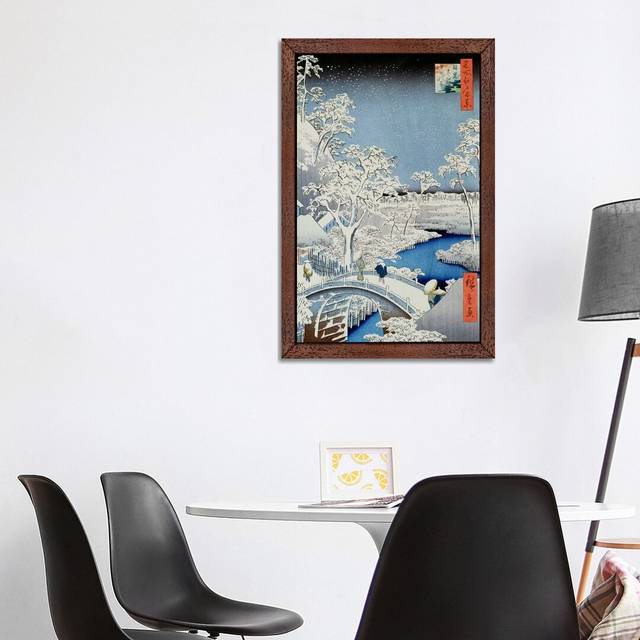 'Winter Landscape' by Japanese School - Floater Frame Painting Print on Canvas - Brown Framed (101.6 cm H x 66.04 cm W)