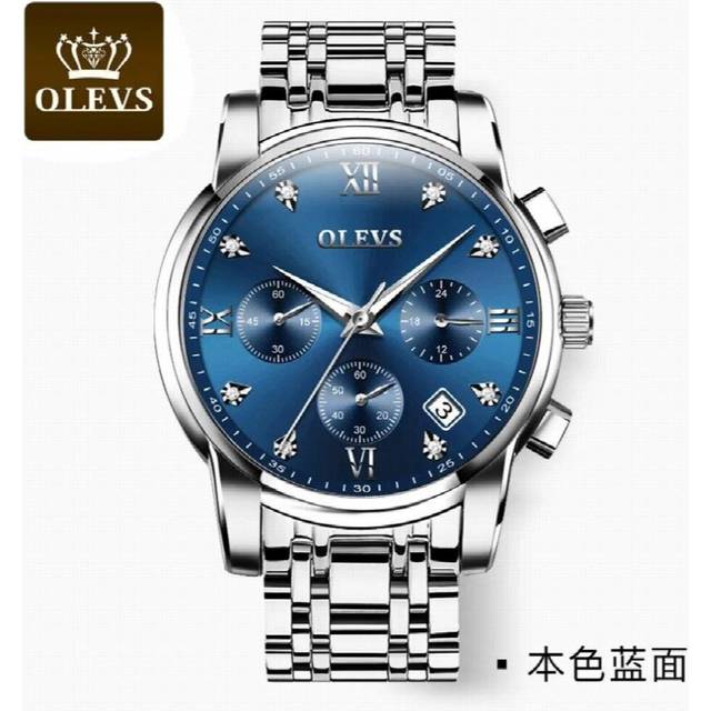 Olevs men's quartz watch waterproof multi-function sports timing watch room Top diamond stainlessteel watch Con Date
