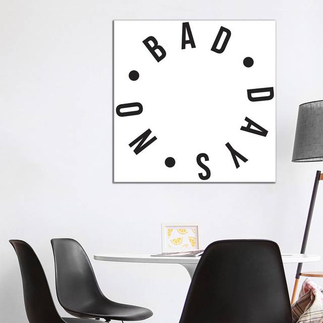 No Bad Days by Honeymoon Hotel - Wrapped Canvas Painting (93.98 cm H x 93.98 cm W x 3.175 cm D)