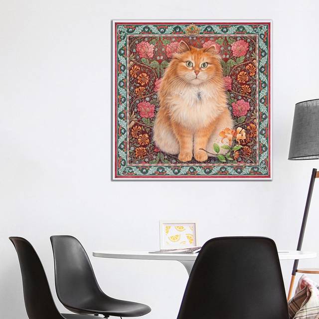Blossomire Russian Princess by Ivory Cats - Wrapped Canvas Graphic Art (93.98 cm H x 93.98 cm W x 3.175 cm D)